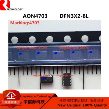 10-20buc/lot AON4703 4703 DFN3X2-8L -20V/-3.4 O P-Channel MOSFET cu Diode Schottky 100% original Nou