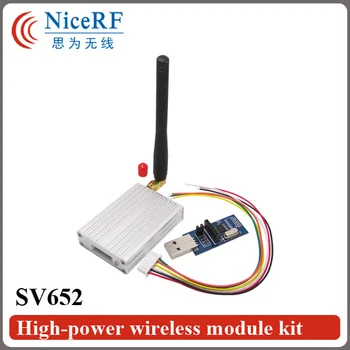 2SETS SV652 -121 dBm Sensibilitate Ridicată 500mW Interfata RS232 3 km Distanta de 915MHz Emițător Și Receptor Modul