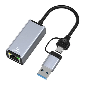 Adaptor USB Ethernet 1000Mbps Disk-Extern Liber de placa de Retea USB La RJ45 placa de Retea pentru Desktop, Laptop, Telefon Mobil