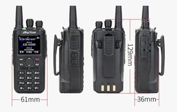 AnyTone AT-D878UVII Plus Bluetooth Portabil de Emisie-recepție Digitală Walkie Talkie 10KM DMR/FM Dual-Mode