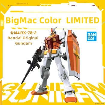 Bandai Original Gundam McDonald ' s BigMac Culoare LIMITATĂ de EXEMPLU 1/144 RX-78-2 BANDAINAMCO Gunpla Ansamblul Model de Acțiune Figura