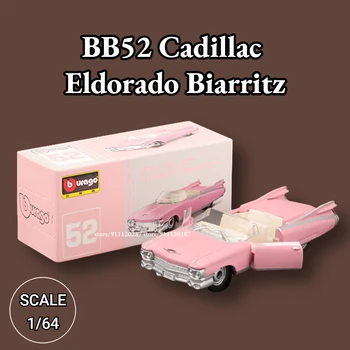 Bburago 1/64 Mini Model de Masina in Miniatura, BB52 Cadillac Eldorado Biarritz Scară din Metal turnat sub presiune Vehicul Replica de Colectare de Jucării