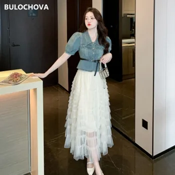 BULOCHOVA coreeană de Moda de Vara pentru Femei Costume de Centura Denim Sacou Scurt + Talie Mare Plasă de Tort Fusta Lunga 2 Bucati Seturi 2023 Noi