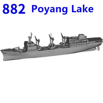 China Tip 905 Navă de Aprovizionare Poyang Lake1/700 Rășină 3D Imprimate Model Jucării de Asamblat Modelul Hobby