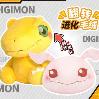 Digimon Adventure Papusa De Plus Agumon Nyaromon Animereversible Personaj Anime Pernă De Pluș Jucărie De Pluș Drăguț Moale Cadou De Ziua De Nastere
