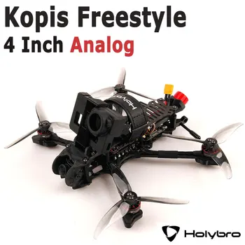 Holybro Kopis Freestyle 4 Inch Analog 4S FPV Drone BNF W/ Foxeer Cam F7 Mini V3 FC Tekko32 35A Mini ESC KV3800 Motor 5.8 G VTX