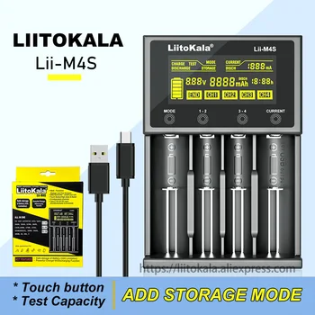 Liitokala Lii-M4 Lii-500 Lii-PD4 Lii-500S LCD de 3.7 V 18650 18350 18500 21700 20700 14500 26650 AA Litiu-Acumulator NiMH Incarcator
