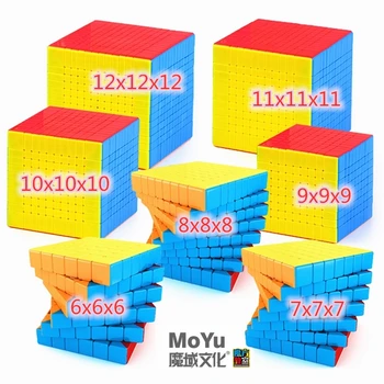 MoYu cub 6x6x6 Cub 7x7x7 cub 8x8, 9x9, 10x10, 11x11 12x12 Cubo Magico Profesionale Magic cube Puzzle jucarii Viteza de Joc cub cub