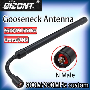 NB io ONMI în aer liber high-gain impermeabil GSM900-1800mhz /800-840-868-900-915/ 902-928M flexibil FRP Goosenneck antena N de sex masculin