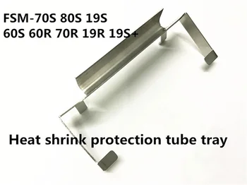 Pentru FSM- ' 70 62 60 80 19 70R Fusion Splicer Căldură Psihiatru Tub de Protecție Rack Fibre Fusion Splicer Încălzire Răcire Tava