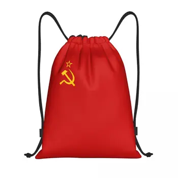 Personalizat Steagul Uniunii Sovietice Cordon Geanta Femei Barbati Ușor rusă CCCP Sport Sala de Depozitare Rucsac