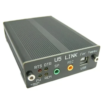 Radio dedicat Conector Kit Dedicat Conector Negru Pentru YAESU FT-891 FT-817ND FT-857D FT-897D U5 LINK