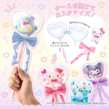 Sanrio Kawaii Kuromi Melodia Mea Cinnamoroll Desene Animate Balon Jucărie De Pluș Fata Anime Inima Drăguț Magic Wand Papusa De Plus Fata Cadou