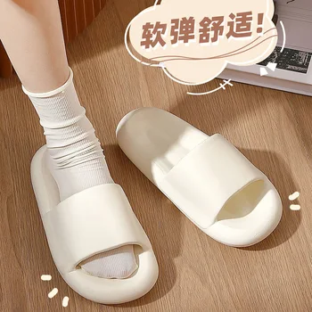 Slapi de vara pentru femei grosime platforma non-alunecare tăcut sandale cu talpă moale moda flip-flops pentru femei