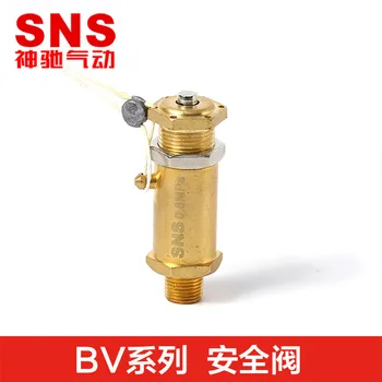 SNS Shenchi Pneumatice pe Termen Lung Disponibile Compresor de Aer Supapă de Siguranță BV-01 Aer Comprimat, Supapa de Siguranta Durabile