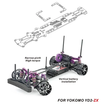 Verticale de Înaltă Tracțiune din Fibră de Carbon Șasiu și Suport de Baterie pentru YOKOMO YD2-ZX 1:10 Masina de Drift